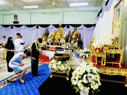 ไฟล์แนบ กปภ.สาขาราชบุรี เข้าร่วมถวายน้ำสรงพระบรมศพ เบื้องหน้าพระฉายาลักษณ์สมเด็จพระนางเจ้าสิริกิติ์ พระบรมราชินีนาถ พระบรมราชชนนีพันปีหลวง 