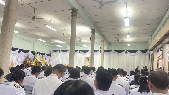 ไฟล์แนบ กปภ.สาขาราชบุรี เข้าร่วมถวายน้ำสรงพระบรมศพ เบื้องหน้าพระฉายาลักษณ์สมเด็จพระนางเจ้าสิริกิติ์ พระบรมราชินีนาถ พระบรมราชชนนีพันปีหลวง 