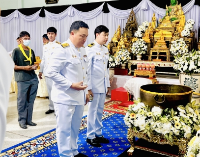 ไฟล์แนบ กปภ.สาขาราชบุรี เข้าร่วมถวายน้ำสรงพระบรมศพ เบื้องหน้าพระฉายาลักษณ์สมเด็จพระนางเจ้าสิริกิติ์ พระบรมราชินีนาถ พระบรมราชชนนีพันปีหลวง 