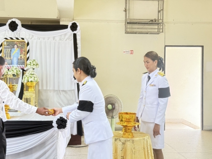 ไฟล์แนบ กปภ.สาขาหลังสวน เข้าร่วมพิธีถวายน้ำสรงพระบรมศพหน้าพระฉายาลักษณ์ สมเด็จพระนางเจ้าสิริกิติ์ พระบรมราชินีนาถ พระบรมราชชนนีพันปีหลวง