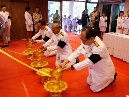 ไฟล์แนบ กปภ.สาขาปักธงชัย ถวายความอาลัยและถวายน้ำสรงพระบรมศพสมเด็จพระนางเจ้าสิริกิติ์ พระบรมราชินีนาถ พระบรมราชชนนีพันปีหลวง