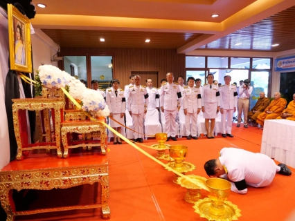 ไฟล์แนบ กปภ.สาขาปักธงชัย ถวายความอาลัยและถวายน้ำสรงพระบรมศพสมเด็จพระนางเจ้าสิริกิติ์ พระบรมราชินีนาถ พระบรมราชชนนีพันปีหลวง