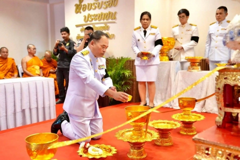 ไฟล์แนบ กปภ.สาขาปักธงชัย ถวายความอาลัยและถวายน้ำสรงพระบรมศพสมเด็จพระนางเจ้าสิริกิติ์ พระบรมราชินีนาถ พระบรมราชชนนีพันปีหลวง