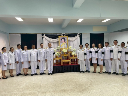 ไฟล์แนบ กปภ.สาขาสวรรคโลก เข้าถวายน้ำสรงพระบรมศพสมเด็จพระนางเจ้าสิริกิติ์ พระบรมราชินีนาถ พระบรมราชชนนีพันปีหลวง และลงนามแสดงความอาลัยน้อมเกล้าน้อมกระหม่อมส่งเสด็จสู่สวรรคาลัย เบื้องหน้าพระฉายาลักษณ์