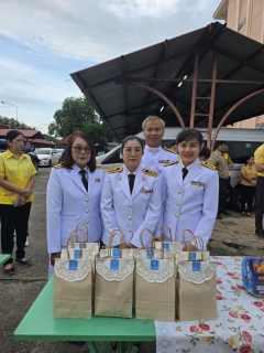 ไฟล์แนบ กปภ.สาขาเพชรบูรณ์ร่วมวางพวงมาลาเนื่องในวันนวมินทรมหาราช