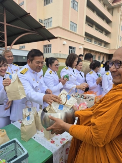 ไฟล์แนบ กปภ.สาขาเพชรบูรณ์ร่วมวางพวงมาลาเนื่องในวันนวมินทรมหาราช