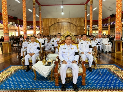 ไฟล์แนบ กปภ.สาขากบินทร์บุรี ร่วมพิธีถวายน้ำสรงพระบรมศพเบื้องหน้าพระฉายาลักษณ์  สมเด็จพระนางเจ้าสิริกิติ์ พระบรมราชินีนาถ พระบรมราชชนนีพันปีหลวง