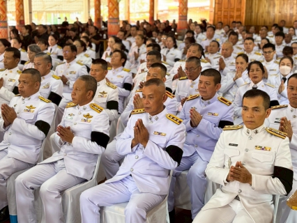 ไฟล์แนบ กปภ.สาขากบินทร์บุรี ร่วมพิธีถวายน้ำสรงพระบรมศพเบื้องหน้าพระฉายาลักษณ์  สมเด็จพระนางเจ้าสิริกิติ์ พระบรมราชินีนาถ พระบรมราชชนนีพันปีหลวง