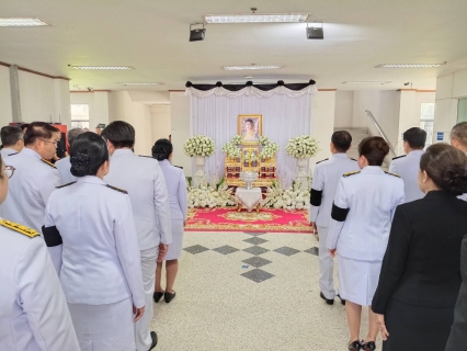 ไฟล์แนบ กปภ. สาขาตาก เข้าร่วมพิธีถวายน้ำสรงพระบรมศพหน้า พระฉายาลักษณ์ สมเด็จพระนางเจ้าสิริกิติ์ พระบรมราชินีนาถ พระบรมราชชนนีพันปีหลวง