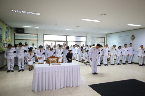 ไฟล์แนบ ภาพประกอบพิธี