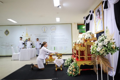 ไฟล์แนบ ภาพประกอบพิธี