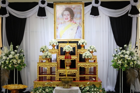 ไฟล์แนบ ภาพประกอบพิธี