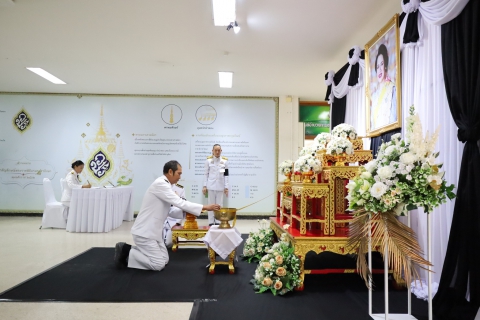 ไฟล์แนบ ภาพประกอบพิธี