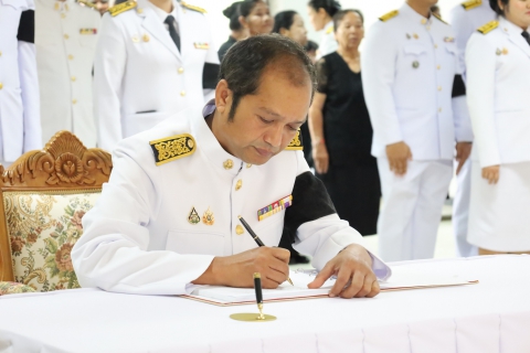 ไฟล์แนบ ภาพประกอบพิธี