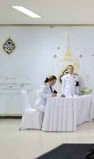 ไฟล์แนบ ภาพประกอบพิธี