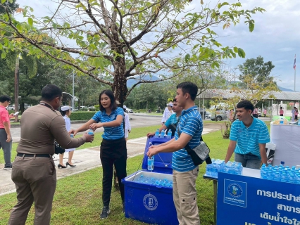 ไฟล์แนบ กปภ.สาขาระนอง เข้าร่วมกิจกรรมน้อมรำลึกเนื่องในวันคล้ายวันสวรรคต พระบาทสมเด็จพระจุลจอมเกล้าเจ้าอยู่หัว 23 ตุลาคม 2568 พร้อมสนับสนุนน้ำดื่มบรรจุขวดตราสัญลักษณ์ กปภ.