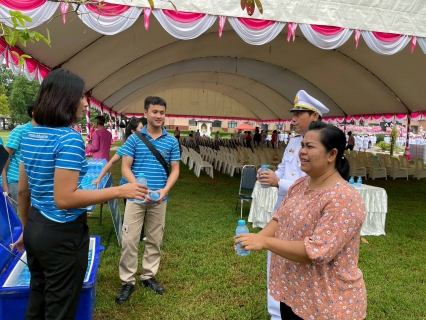 ไฟล์แนบ กปภ.สาขาระนอง เข้าร่วมกิจกรรมน้อมรำลึกเนื่องในวันคล้ายวันสวรรคต พระบาทสมเด็จพระจุลจอมเกล้าเจ้าอยู่หัว 23 ตุลาคม 2568 พร้อมสนับสนุนน้ำดื่มบรรจุขวดตราสัญลักษณ์ กปภ.