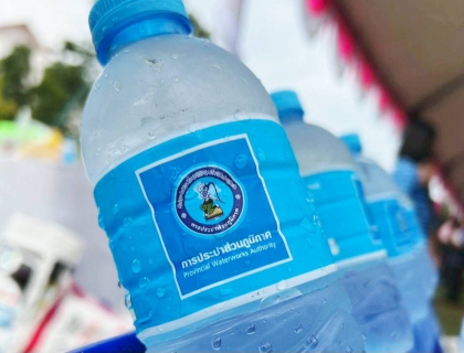 ไฟล์แนบ กปภ.สาขาระนอง เข้าร่วมกิจกรรมน้อมรำลึกเนื่องในวันคล้ายวันสวรรคต พระบาทสมเด็จพระจุลจอมเกล้าเจ้าอยู่หัว 23 ตุลาคม 2568 พร้อมสนับสนุนน้ำดื่มบรรจุขวดตราสัญลักษณ์ กปภ.