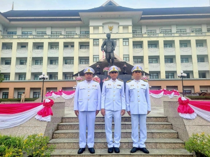 ไฟล์แนบ กปภ.สาขาระนอง เข้าร่วมกิจกรรมน้อมรำลึกเนื่องในวันคล้ายวันสวรรคต พระบาทสมเด็จพระจุลจอมเกล้าเจ้าอยู่หัว 23 ตุลาคม 2568 พร้อมสนับสนุนน้ำดื่มบรรจุขวดตราสัญลักษณ์ กปภ.