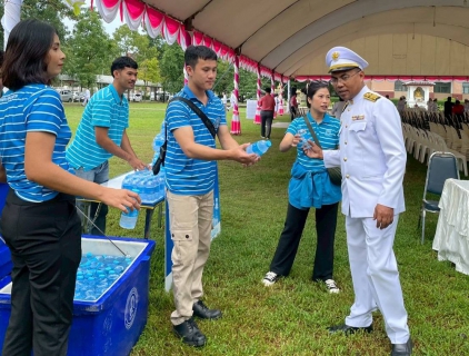 ไฟล์แนบ กปภ.สาขาระนอง เข้าร่วมกิจกรรมน้อมรำลึกเนื่องในวันคล้ายวันสวรรคต พระบาทสมเด็จพระจุลจอมเกล้าเจ้าอยู่หัว 23 ตุลาคม 2568 พร้อมสนับสนุนน้ำดื่มบรรจุขวดตราสัญลักษณ์ กปภ.