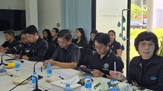 ไฟล์แนบ กปภ.สาขาภูเก็ต จัดกิจกรรมสนทนายามเช้า (Morning Talk) ครั้งที่ 1/2569 ประจำเดือน ตุลาคม 2568