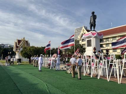 ไฟล์แนบ การประปาส่วนภูมิภาคสาขาพระนครศรีอยุธยา ร่วมพิธีวางพวงมาลา เนื่องใน วันปิยมหาราช ประจำปี 2568