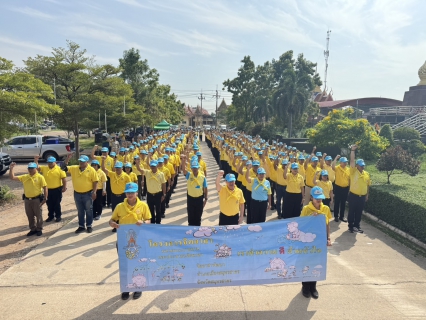ไฟล์แนบ กปภ.สาขาสมุทรสาคร (พ) ร่วมกิจกรรมจิตอาสาพัฒนาปรับปรุงภูมิทัศน์ เนื่องในวันคล้ายวันสวรรคตพระบาทสมเด็จพระจุลจอมเกล้าเจ้าอยู่หัว