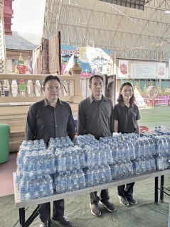 ไฟล์แนบ กปภ.สาขาสมุทรสาคร (พ) เข้าร่วมพิธีถวายน้ำสรงพระบรมศพหน้าพระฉายาลักษณ์ สมเด็จพระนางเจ้าสิริกิติ์ พระบรมราชินีนาถ พระบรมราชชนนีพันปีหลวง