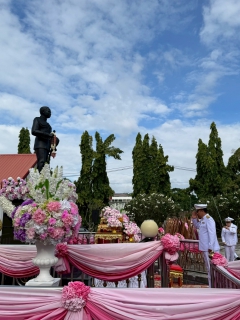 ไฟล์แนบ กปภ.สาขาขาณุวรลักษบุรี เข้าร่วมกิจกรรมน้อมรำลึกในพระมหากรุณาธิคุณ เนื่องในวันคล้ายวันสวรรคต พระบาทสมเด็จพระจุลจอมเกล้าเจ้าอยู่หัว " วันปิยมหาราช" 23 ตุลาคม 2568