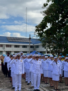 ไฟล์แนบ กปภ.สาขาขาณุวรลักษบุรี เข้าร่วมกิจกรรมน้อมรำลึกในพระมหากรุณาธิคุณ เนื่องในวันคล้ายวันสวรรคต พระบาทสมเด็จพระจุลจอมเกล้าเจ้าอยู่หัว " วันปิยมหาราช" 23 ตุลาคม 2568