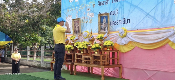 ไฟล์แนบ การประปาส่วนภูมิภาคสาขาครบุรีเข้าร่วมกิจกรรมจิตอาสา โครงการกำจัดวัชพืชในคลองเทศบาลตำบลจระเข้หิน พร้อมมอบน้ำดื่มบรรจุขวดตราสัญลักษณ์ กปภ.จำนวน 300 ขวด🔵