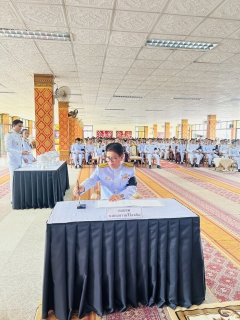 ไฟล์แนบ กปภ.สาขาตะกั่วป่าร่วมพิธีถวายน้ำสรงพระบรมศพเบื้องหน้าพระฉายาลักษณ์ สมเด็จพระนางเจ้าสิริกิติ์ พระบรมราชินีนาถ พระบรมราชชนนีพันปีหลวง