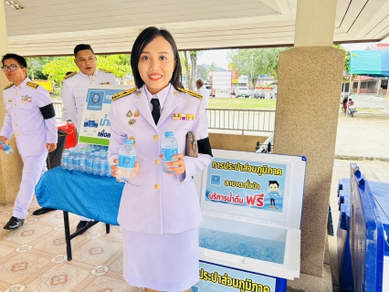 ไฟล์แนบ กปภ.สาขาตะกั่วป่าร่วมพิธีถวายน้ำสรงพระบรมศพเบื้องหน้าพระฉายาลักษณ์ สมเด็จพระนางเจ้าสิริกิติ์ พระบรมราชินีนาถ พระบรมราชชนนีพันปีหลวง