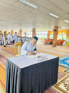 ไฟล์แนบ กปภ.สาขาตะกั่วป่าร่วมพิธีถวายน้ำสรงพระบรมศพเบื้องหน้าพระฉายาลักษณ์ สมเด็จพระนางเจ้าสิริกิติ์ พระบรมราชินีนาถ พระบรมราชชนนีพันปีหลวง