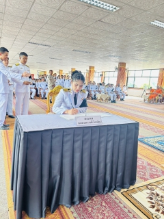 ไฟล์แนบ กปภ.สาขาตะกั่วป่าร่วมพิธีถวายน้ำสรงพระบรมศพเบื้องหน้าพระฉายาลักษณ์ สมเด็จพระนางเจ้าสิริกิติ์ พระบรมราชินีนาถ พระบรมราชชนนีพันปีหลวง