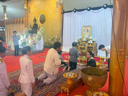ไฟล์แนบ กปภ.สาขาตราด ร่วมสนับสนุนน้ำดื่ม ตราสัญลักษณ์กปภ.ในพิธีถวายน้ำสรงพระบรมศพหน้าพระฉายาลักษณ์ สมเด็จพระนางเจ้าสิริกิติ์ พระบรมราชินีนาถ พระบรมราชชนนีพันปีหลวง
