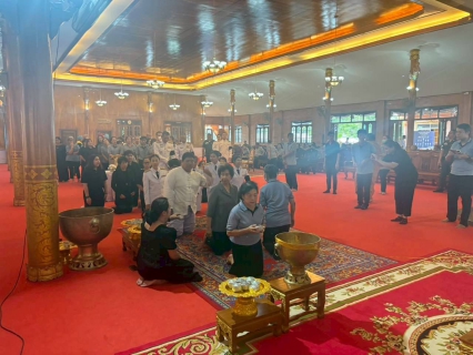ไฟล์แนบ กปภ.สาขาตราด ร่วมสนับสนุนน้ำดื่ม ตราสัญลักษณ์กปภ.ในพิธีถวายน้ำสรงพระบรมศพหน้าพระฉายาลักษณ์ สมเด็จพระนางเจ้าสิริกิติ์ พระบรมราชินีนาถ พระบรมราชชนนีพันปีหลวง