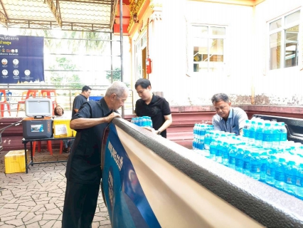 ไฟล์แนบ กปภ.สาขาตราด ร่วมสนับสนุนน้ำดื่ม ตราสัญลักษณ์กปภ.ในพิธีถวายน้ำสรงพระบรมศพหน้าพระฉายาลักษณ์ สมเด็จพระนางเจ้าสิริกิติ์ พระบรมราชินีนาถ พระบรมราชชนนีพันปีหลวง