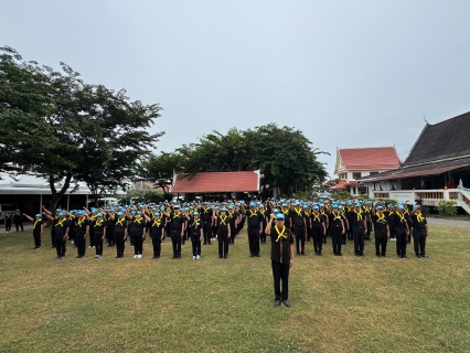 ไฟล์แนบ กปภ.สาขามหาสารคาม เข้าร่วม กิจกรรมจิตอาสาพัฒนา เนื่องในวันคล้ายวันพระบรมราชสมภพ พระบาทสมเด็จพระปรเมนทรมหามงกุฎ พระจอมเกล้าเจ้าอยู่หัว