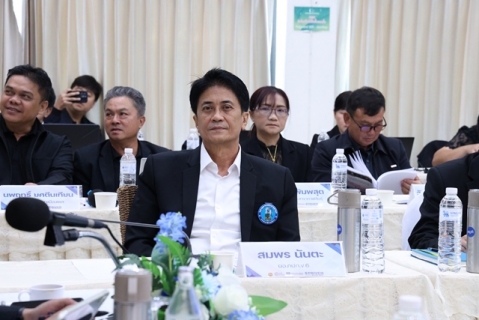 ไฟล์แนบ กปภ.ข.6 ร่วมประชุมสรุปผลการดำเนินงานสายงานรองผู้ว่าการ (ปฏิบัติการ 2) ณ สิ้นไตรมาส 4/2568