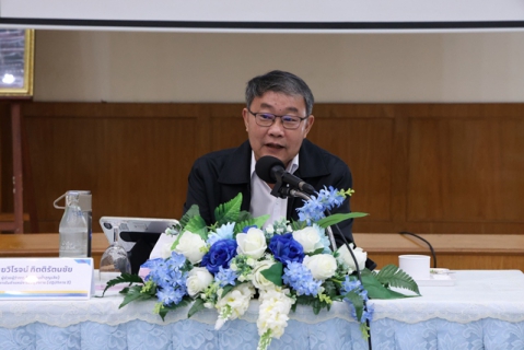 ไฟล์แนบ กปภ.ข.6 ร่วมประชุมสรุปผลการดำเนินงานสายงานรองผู้ว่าการ (ปฏิบัติการ 2) ณ สิ้นไตรมาส 4/2568