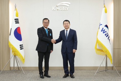 ไฟล์แนบ กปภ. ร่วมประชุมหารือ K-water พัฒนาคุณภาพน้ำประปาไทย