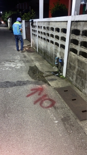 ไฟล์แนบ กปภ.สาขานราธิวาส ออกหน่วยสำรวจหาท่อแตก ท่อรั่ว พื้นที่ DMA เรือนจำ