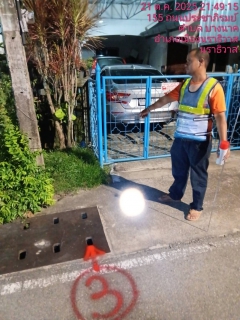 ไฟล์แนบ กปภ.สาขานราธิวาส ออกหน่วยสำรวจหาท่อแตก ท่อรั่ว พื้นที่ DMA เรือนจำ