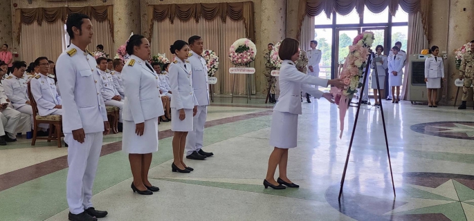 ไฟล์แนบ กปภ.สาขาบ้านโป่ง เข้าร่วมพิธีวางพวงมาลาถวายราชสักการะ เนื่องในวันปิยมหาราช ประจำปี 2568