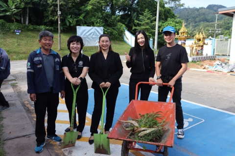 ไฟล์แนบ กปภ.สาขาภูเก็ต จัดกิจกรรม 5 ส. Big Cleaning Day ครั้งที่ 1/2569