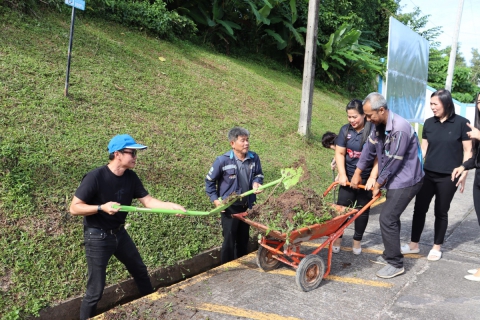 ไฟล์แนบ กปภ.สาขาภูเก็ต จัดกิจกรรม 5 ส. Big Cleaning Day ครั้งที่ 1/2569