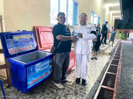 ไฟล์แนบ กปภ.สาขาขนอม เข้าร่วมพิธีบำเพ็ญกุศลสวดพระอภิธรรม อุทิศถวายพระราชกุศลแด่สมเด็จพระนางเจ้าสิริกิติ์พระบรมราชินีนาถ พระบรมราชชนนีพันปีหลวง