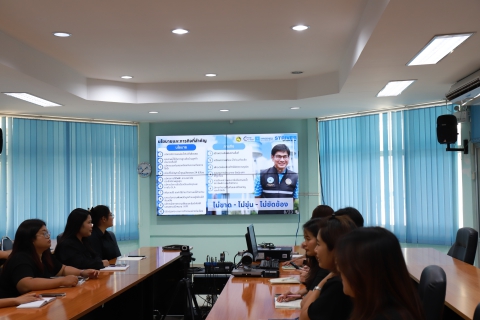 ไฟล์แนบ กองบัญชีและการเงิน กปภ.ข.10 จัดกิจกรรม Morning Talk ประจำเดือน ตุลาคม  2568