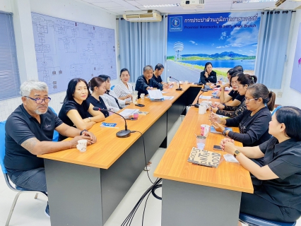 ไฟล์แนบ การประปาส่วนภูมิภาคสาขากระบี่ จัดกิจกรรมสนทนายามเช้า (Morning Talk) ครั้งที่ 1/2569 ประจำเดือน ตุลาคม 2568